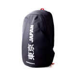 PlayStation - Seamless Functional Backpack - KOODOO