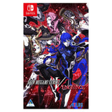 Shin Megami Tensei V: Vengeance (NS) - KOODOO